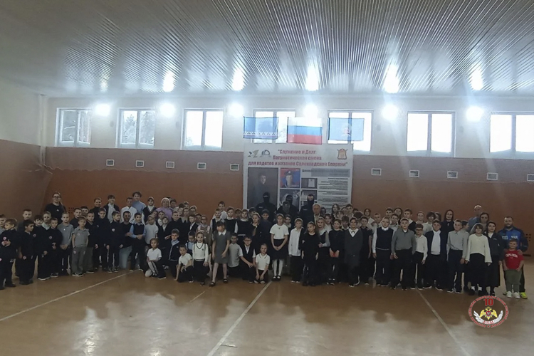 На Ямале росгвардейцы организовали урок мужества в преддверии Дня защитника Отечества