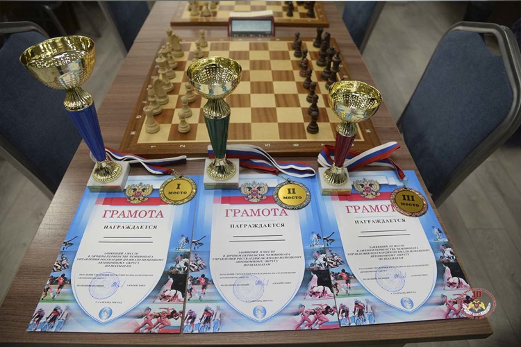 На Ямале завершился чемпионат территориального Управления Росгвардии по шахматам