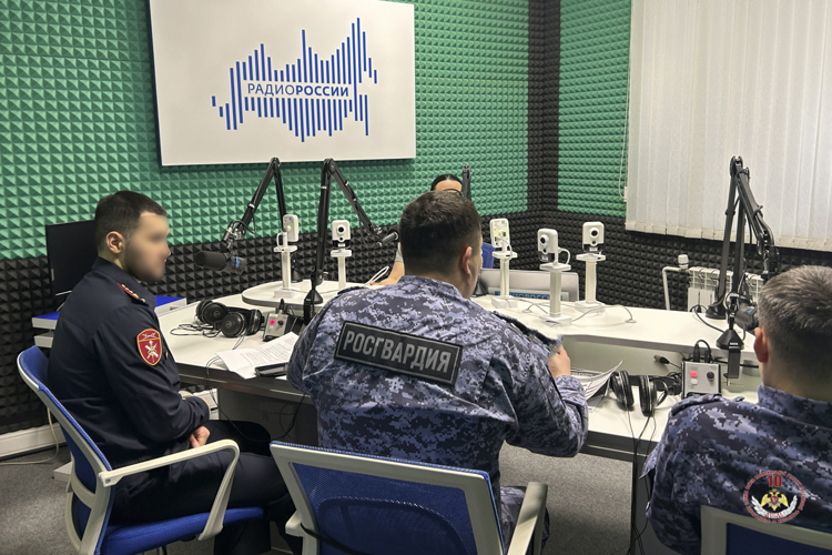 Офицеры Росгвардии рассказали о поступлении в ведомственные вузы в эфире ведомственной радиопрограммы