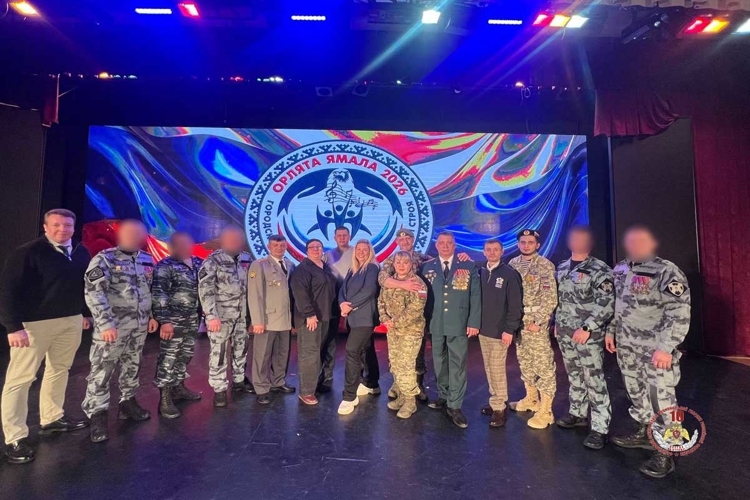 Оценивали, следили, вдохновляли: бойцы ОМОН «Север» вошли в жюри патриотического конкурса «Орлята Ямала-2026»