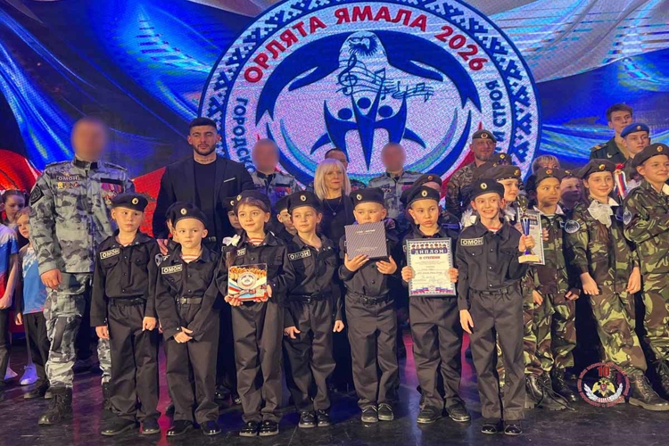 Оценивали, следили, вдохновляли: бойцы ОМОН «Север» вошли в жюри патриотического конкурса «Орлята Ямала-2026»