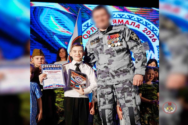 Оценивали, следили, вдохновляли: бойцы ОМОН «Север» вошли в жюри патриотического конкурса «Орлята Ямала-2026»