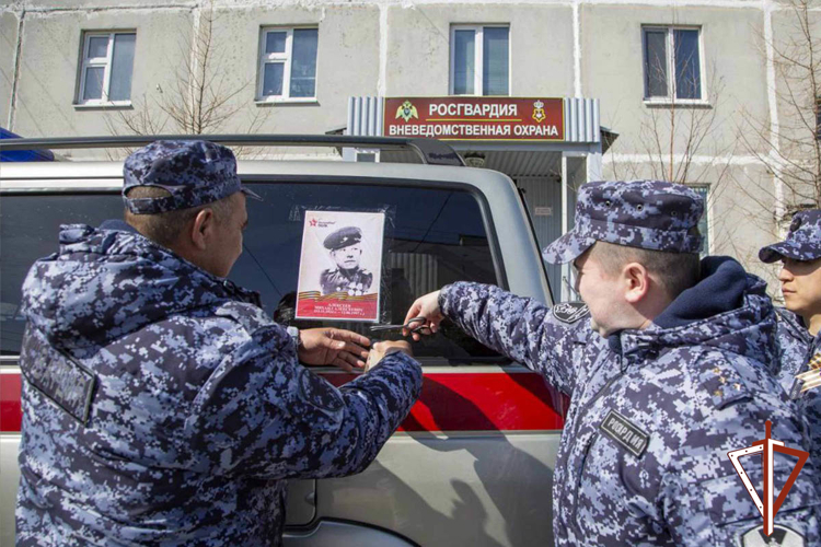 Росгвардия присоединилась ко Всероссийской патриотической акции «Георгиевская ленточка» на Ямале