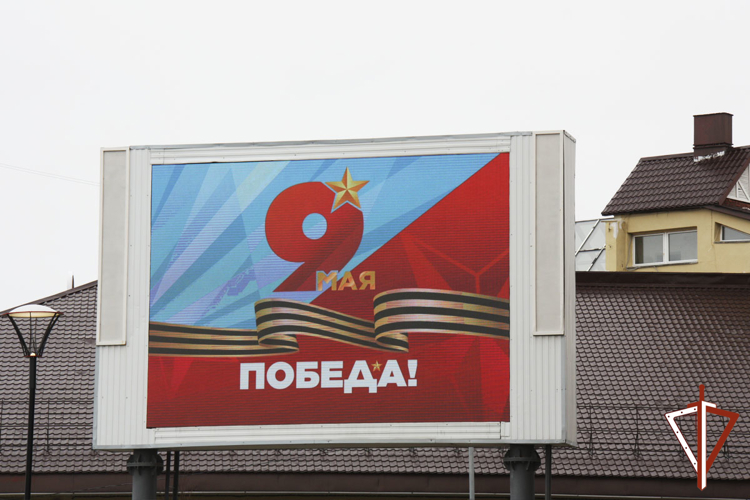 На Ямале Росгвардия  приняла участие в праздновании 81-й годовщины Победы