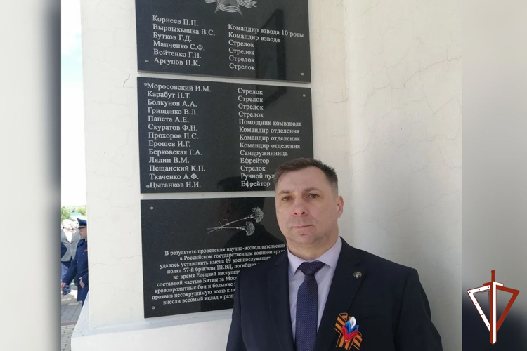 Радиоэфир на ГТРК «Ямал»: сотрудники Росгвардии о поисковом движении, кадетах и героях НКВД