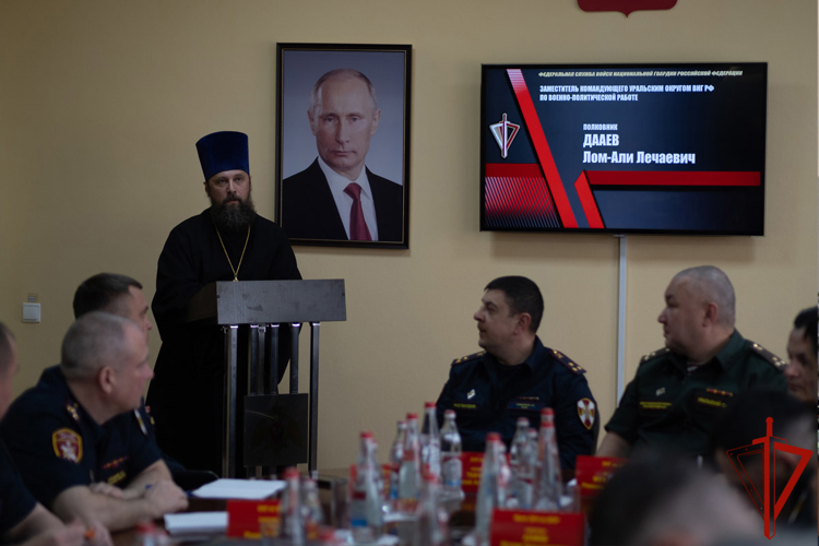 В Уральском округе завершился оперативный сбор руководящего состава