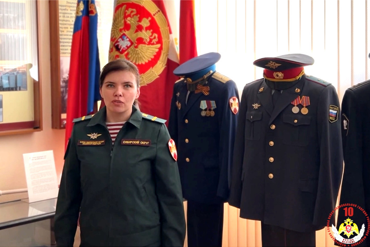 «Росгвардия. Вехи истории»: войска НКВД на освобожденных территориях Восточной Европы (видео)