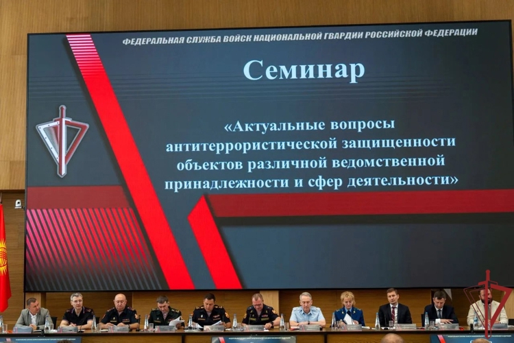 В Нижнем Новгороде состоялось Всероссийское совещание-семинар по вопросам развития вневедомственной охраны Росгвардии (видео)