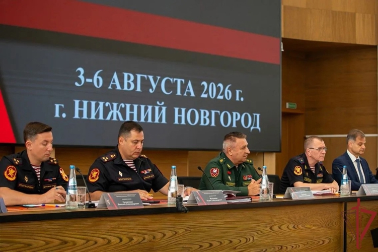 В Нижнем Новгороде состоялось Всероссийское совещание-семинар по вопросам развития вневедомственной охраны Росгвардии (видео)