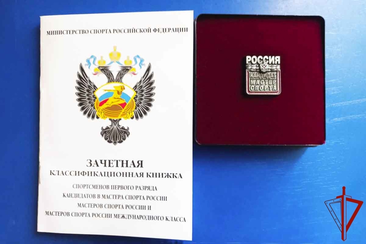 Офицеру Управления Росгвардии по ЯНАО присвоено звание кандидата в мастера спорта