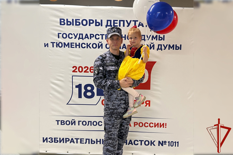 Росгвардейцы голосуют на Ямале вместе со своими семьями