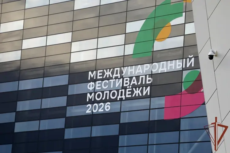В Уральском округе Росгвардии подвели итоги обеспечения безопасности Международного молодежного фестиваля 