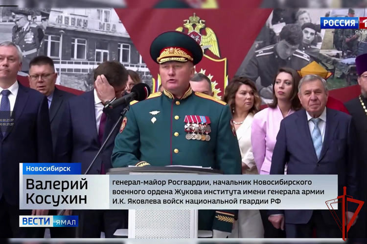 Пресс-служба Росгвардии по ЯНАО и ГТРК «Ямал» рассказали о присяге будущих офицеров  (видео)