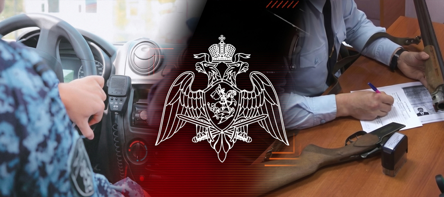 Росгвардия на Ямале подвела итоги деятельности подразделений вневедомственной охраны и ЛРР за 9 месяцев текущего года